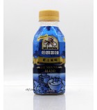 330ml(樽裝)伯朗咖啡。藍山風味